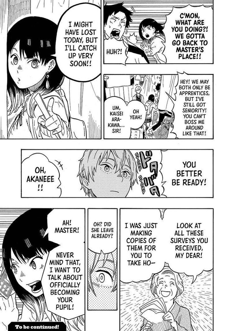 Read Akane-Banashi Manga Online