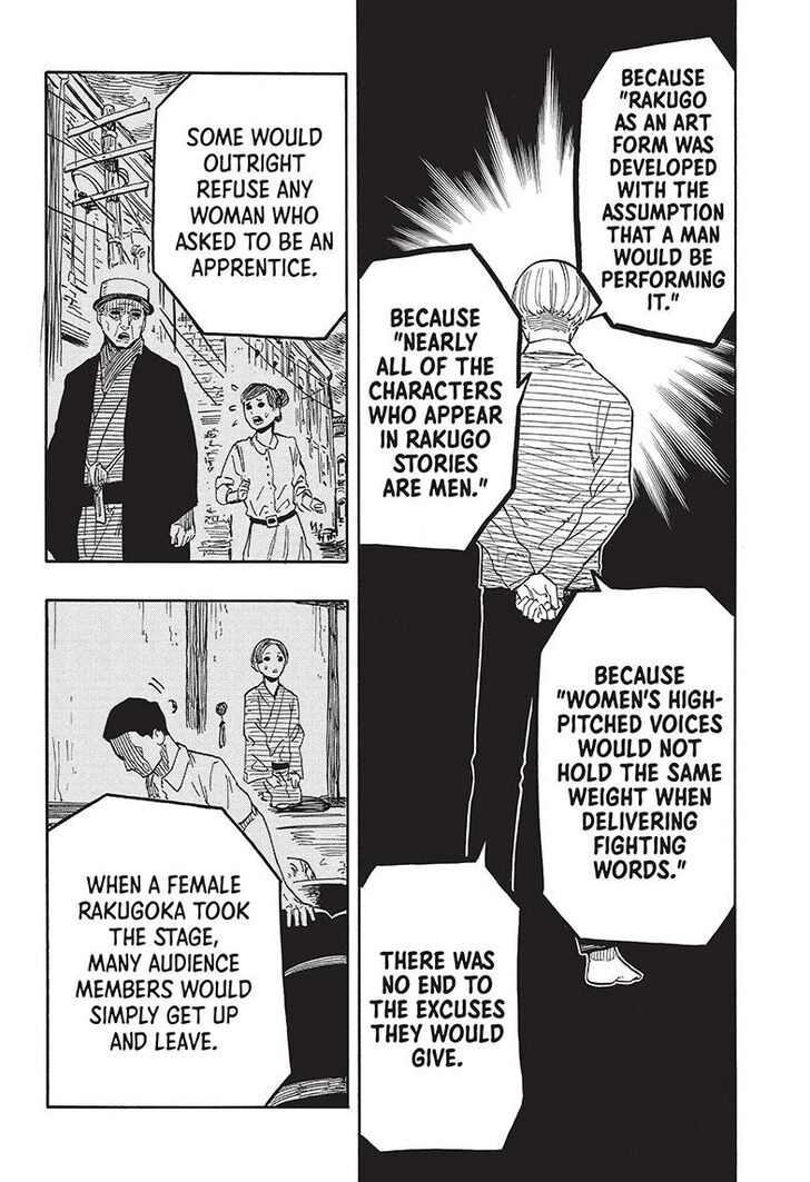 Read Akane-Banashi Manga Online