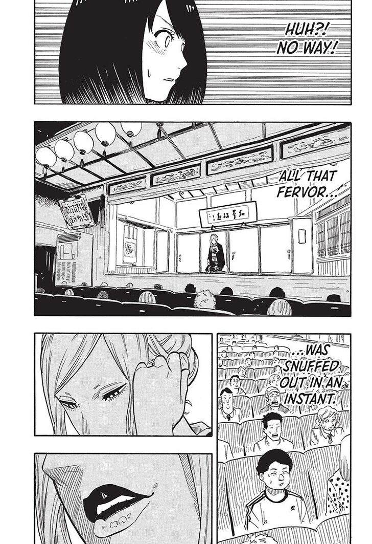 Read Akane-Banashi Manga Online