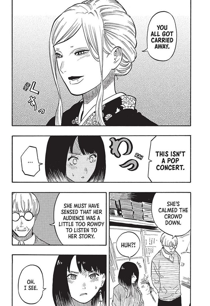 Read Akane-Banashi Manga Online