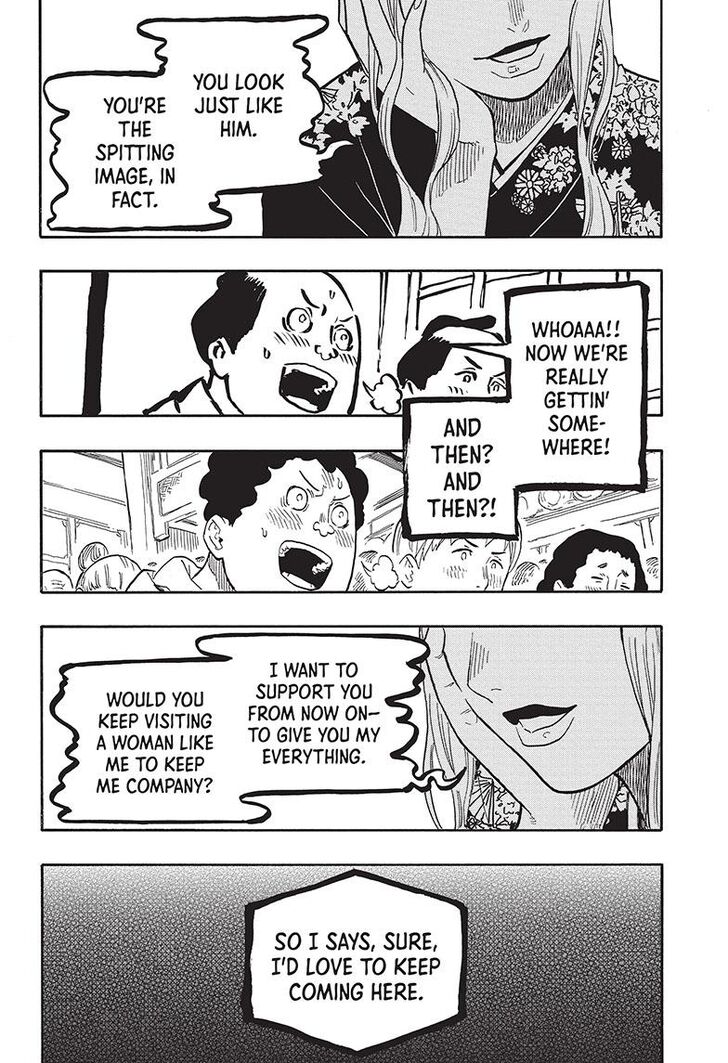 Read Akane-Banashi Manga Online
