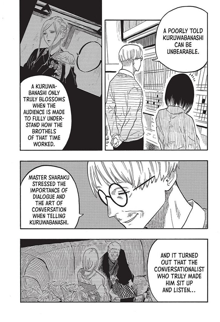 Read Akane-Banashi Manga Online