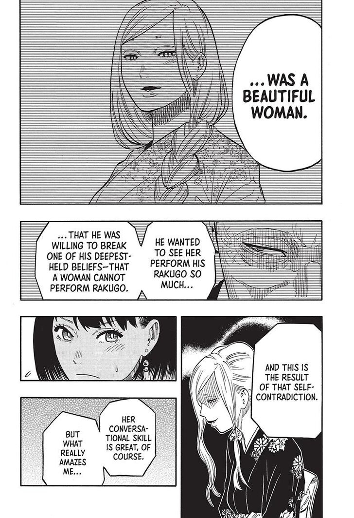 Read Akane-Banashi Manga Online