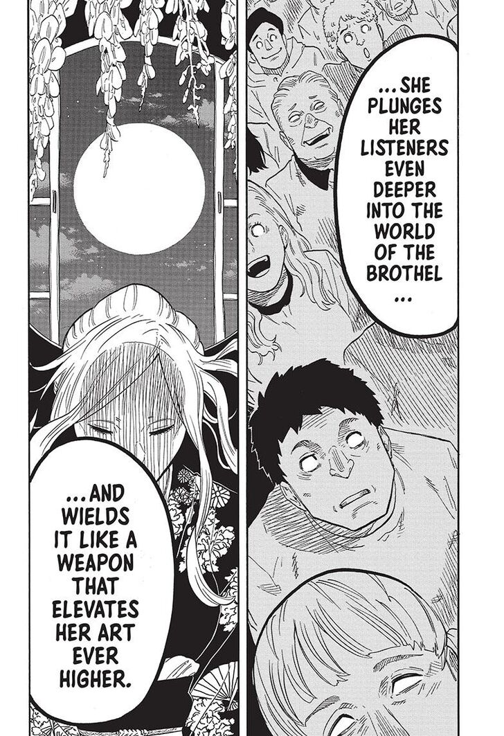 Read Akane-Banashi Manga Online
