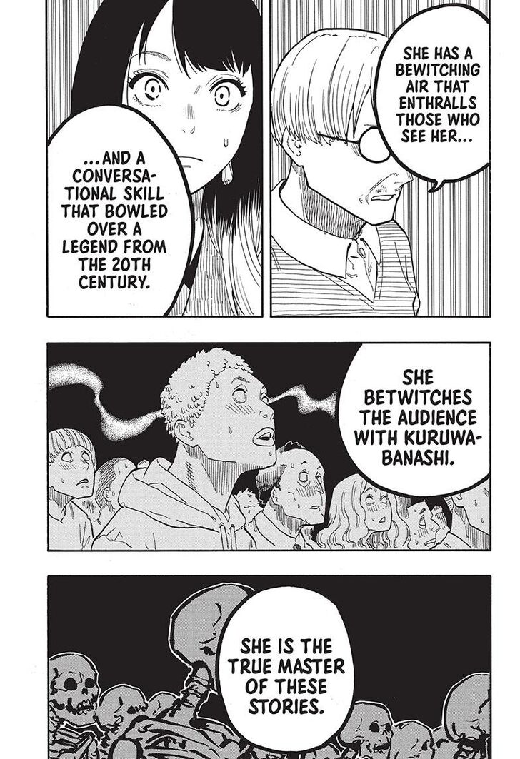 Read Akane-Banashi Manga Online
