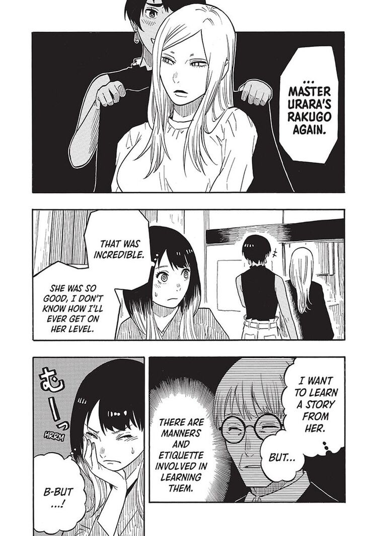 Read Akane-Banashi Manga Online