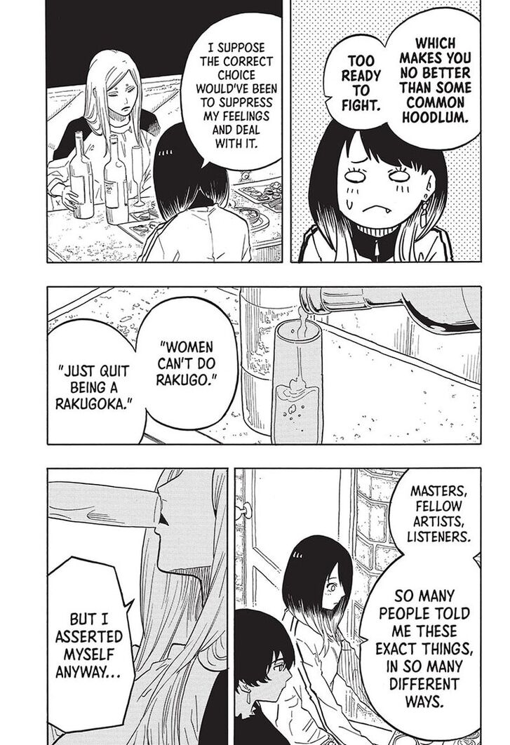 Read Akane-Banashi Manga Online