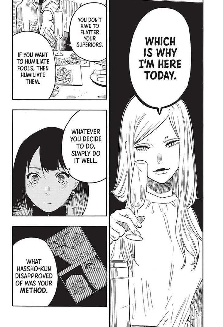 Read Akane-Banashi Manga Online