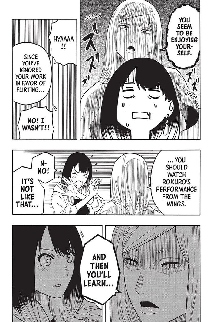 Read Akane-Banashi Manga Online