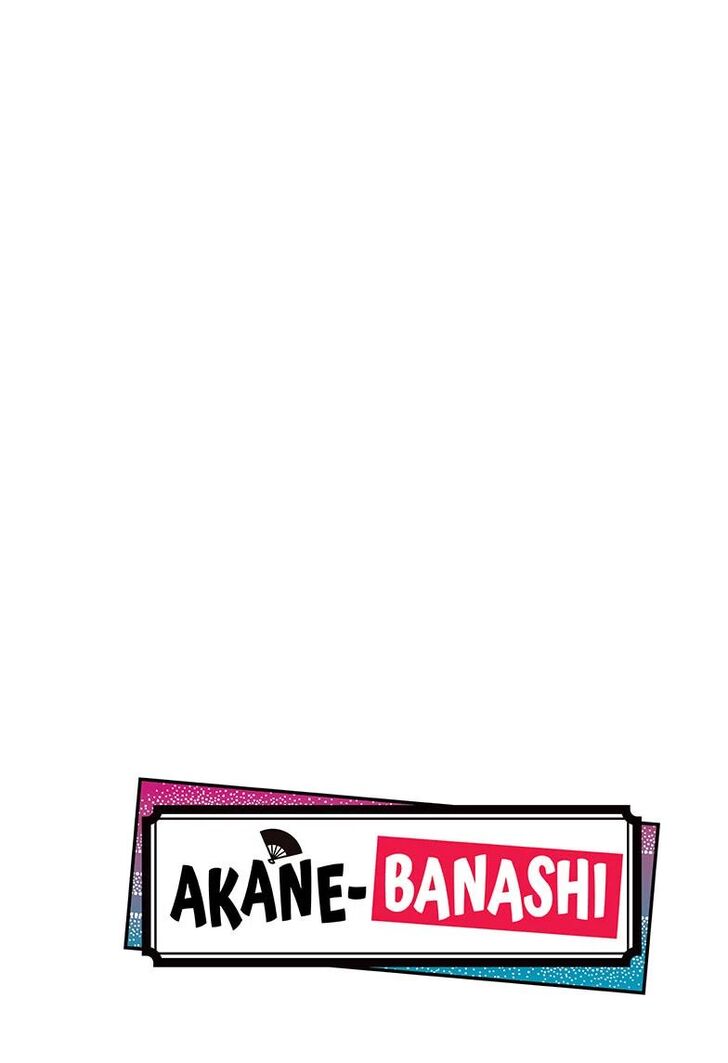Read Akane-Banashi Manga Online