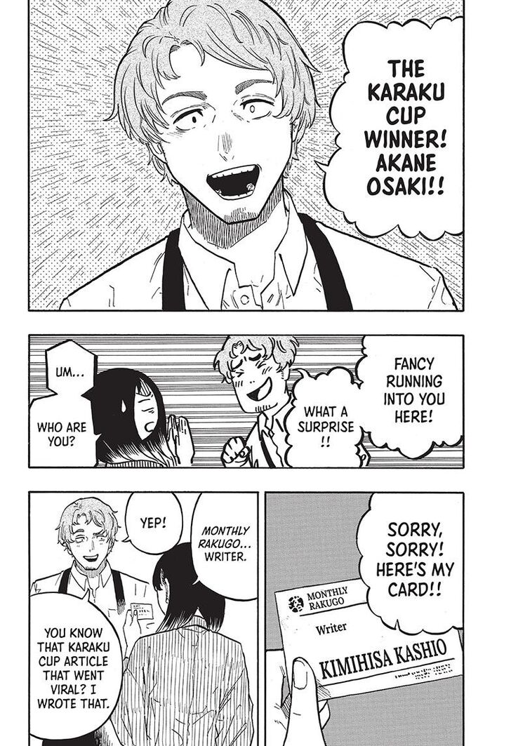 Read Akane-Banashi Manga Online