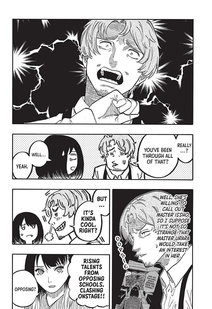 Read Akane-Banashi Manga Online