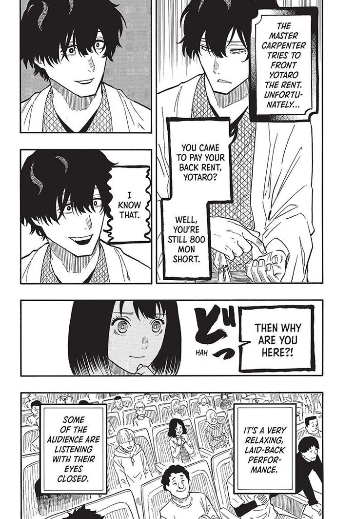 Read Akane-Banashi Manga Online