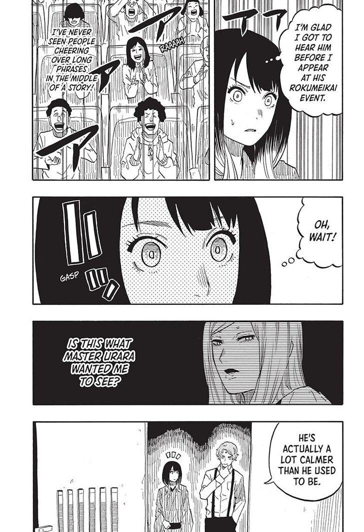 Read Akane-Banashi Manga Online