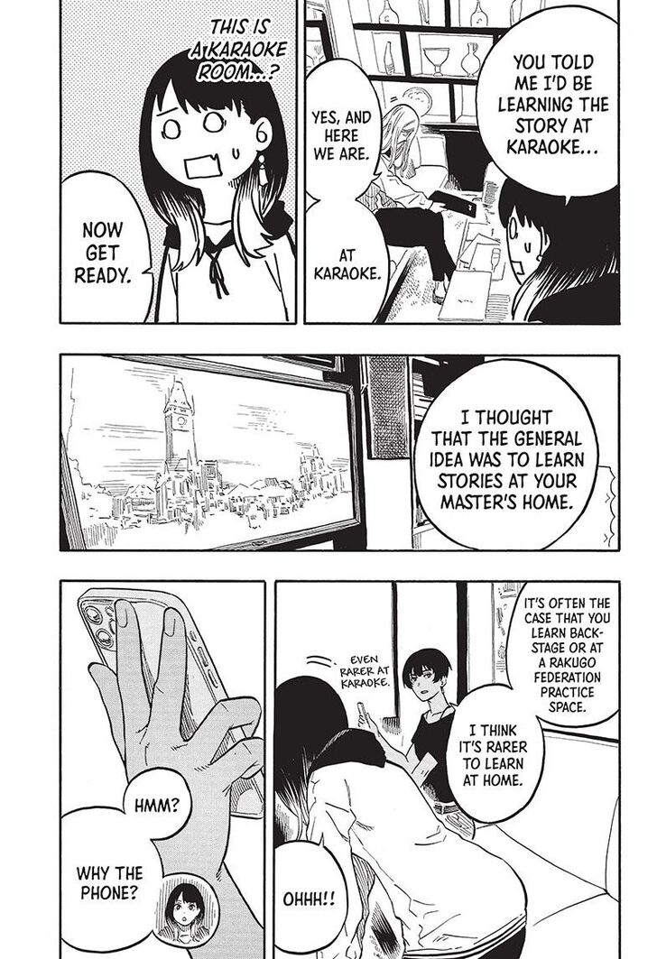 Read Akane-Banashi Manga Online