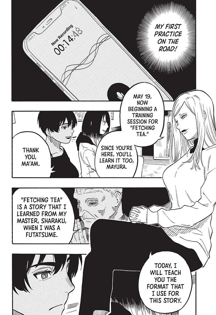 Read Akane-Banashi Manga Online