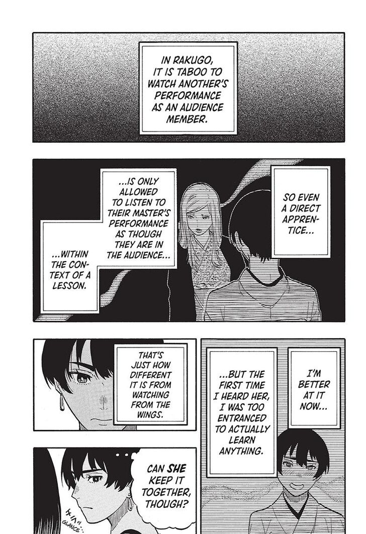 Read Akane-Banashi Manga Online