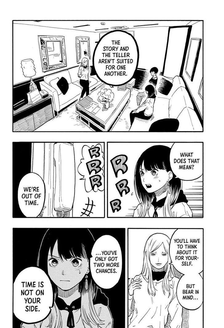 Read Akane-Banashi Manga Online