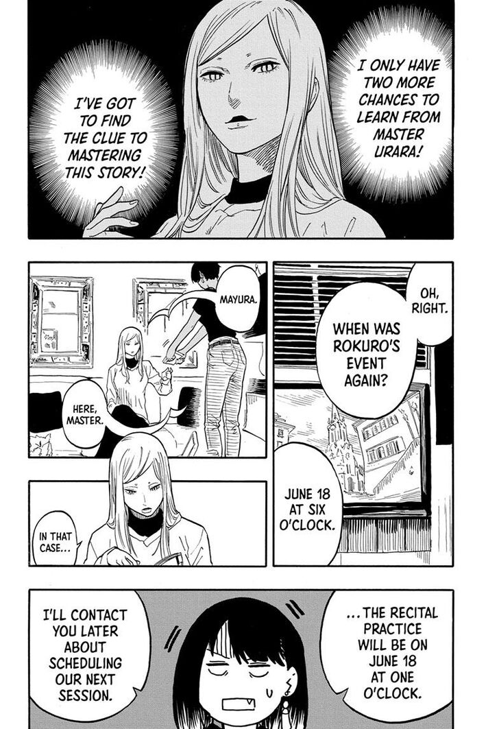 Read Akane-Banashi Manga Online
