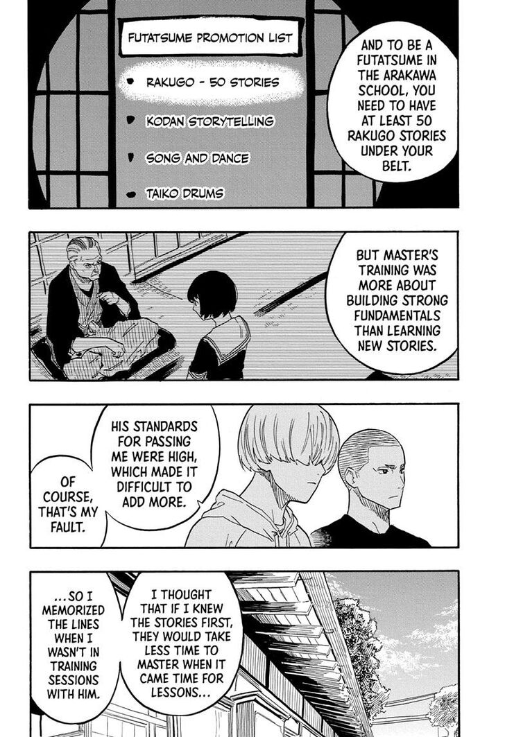 Read Akane-Banashi Manga Online