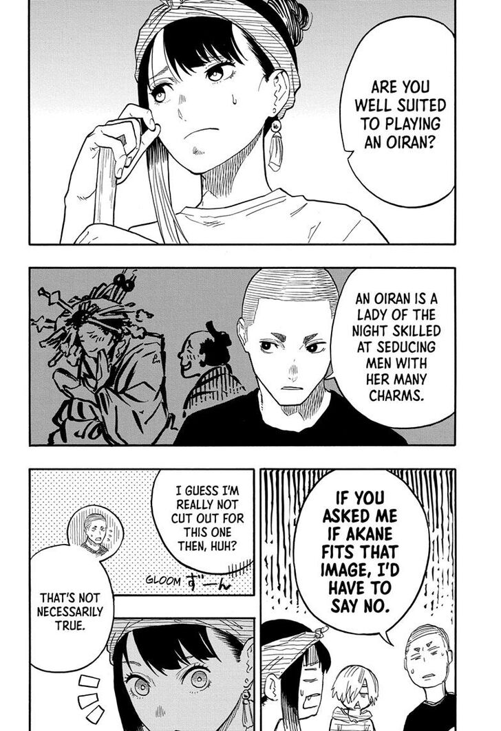 Read Akane-Banashi Manga Online