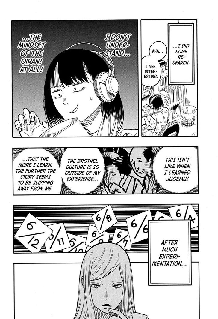 Read Akane-Banashi Manga Online