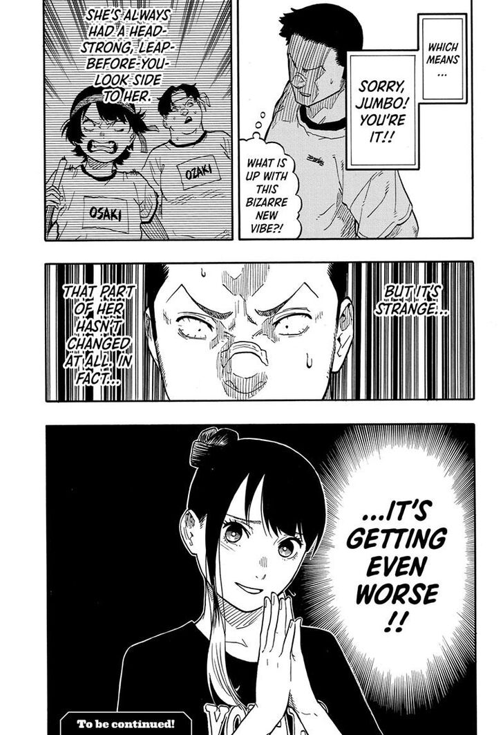 Read Akane-Banashi Manga Online