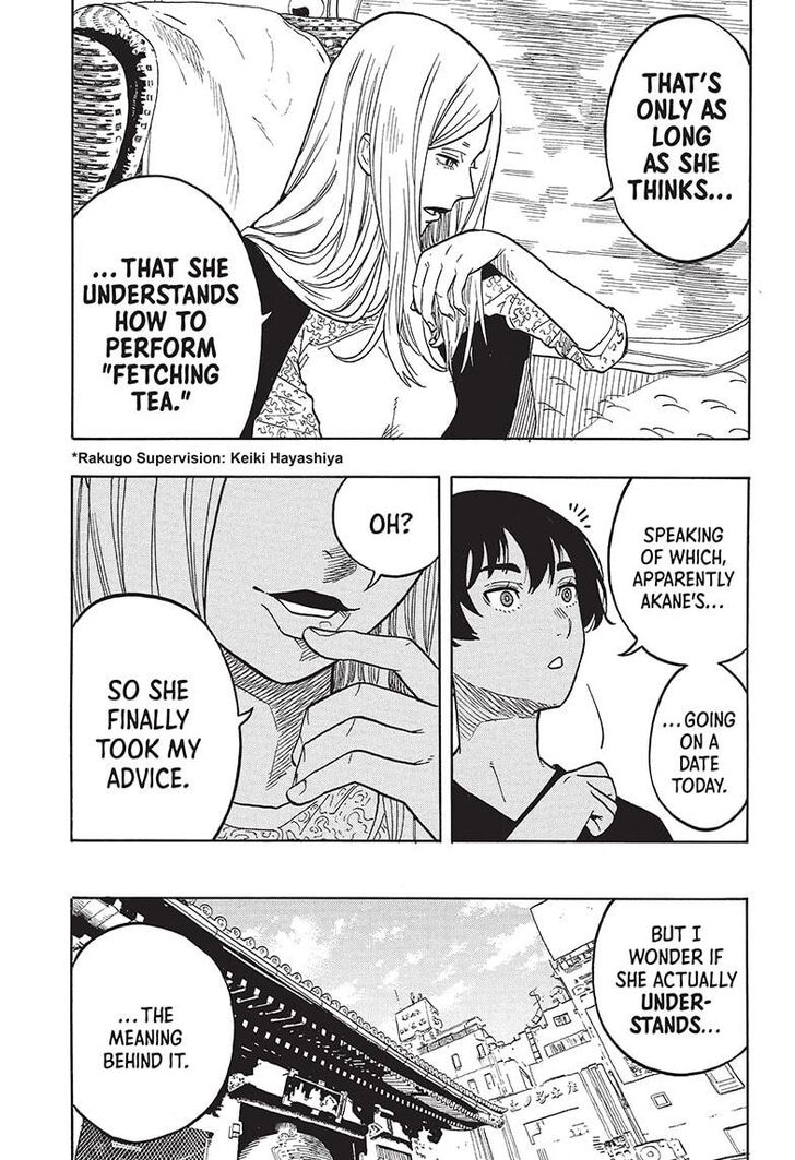 Read Akane-Banashi Manga Online