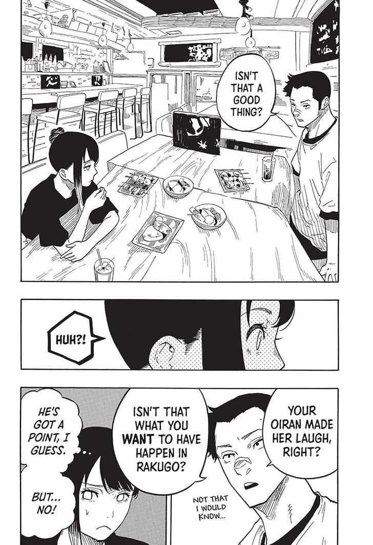 Read Akane-Banashi Manga Online