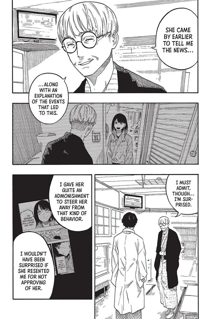 Read Akane-Banashi Manga Online