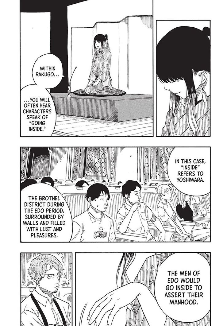 Read Akane-Banashi Manga Online