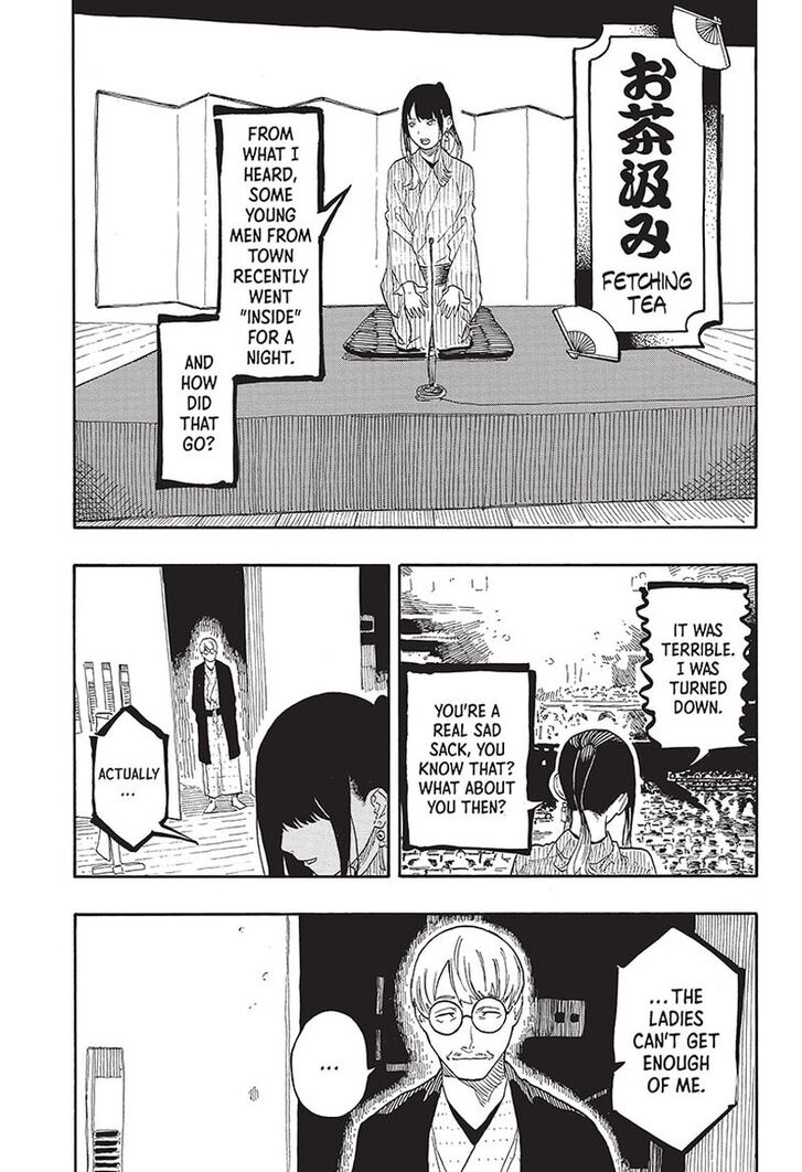 Read Akane-Banashi Manga Online