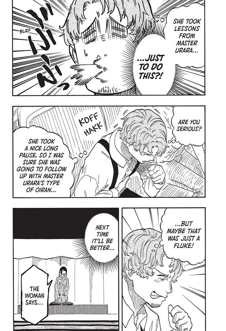 Read Akane-Banashi Manga Online