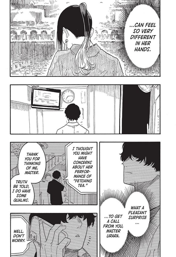Read Akane-Banashi Manga Online