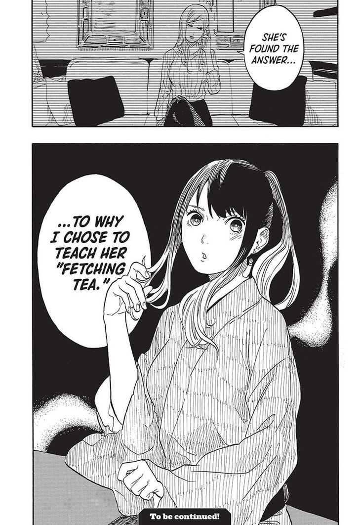 Read Akane-Banashi Manga Online