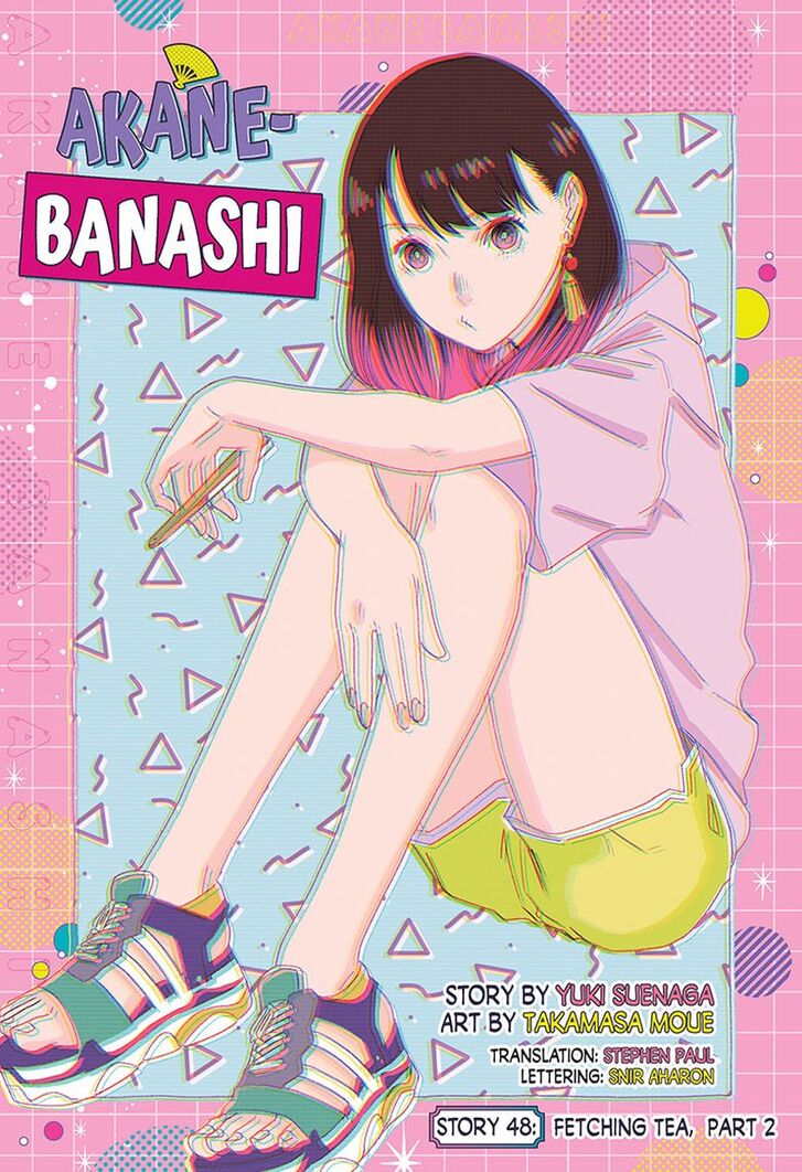 Read Akane-Banashi Manga Online