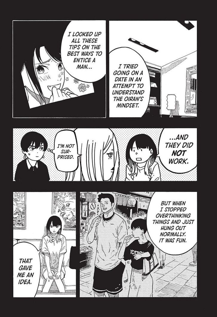 Read Akane-Banashi Manga Online