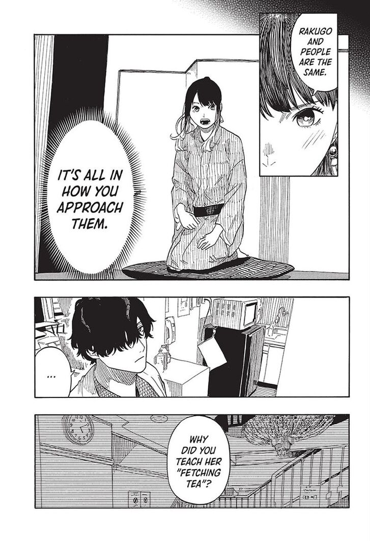 Read Akane-Banashi Manga Online