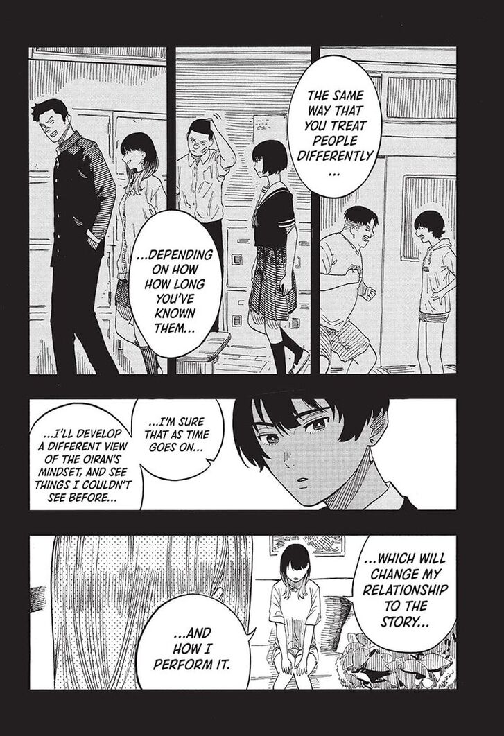 Read Akane-Banashi Manga Online