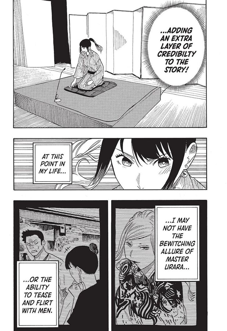 Read Akane-Banashi Manga Online