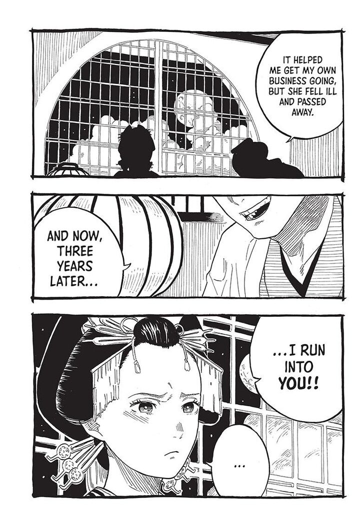 Read Akane-Banashi Manga Online