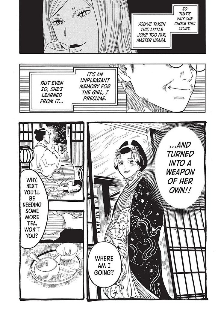 Read Akane-Banashi Manga Online