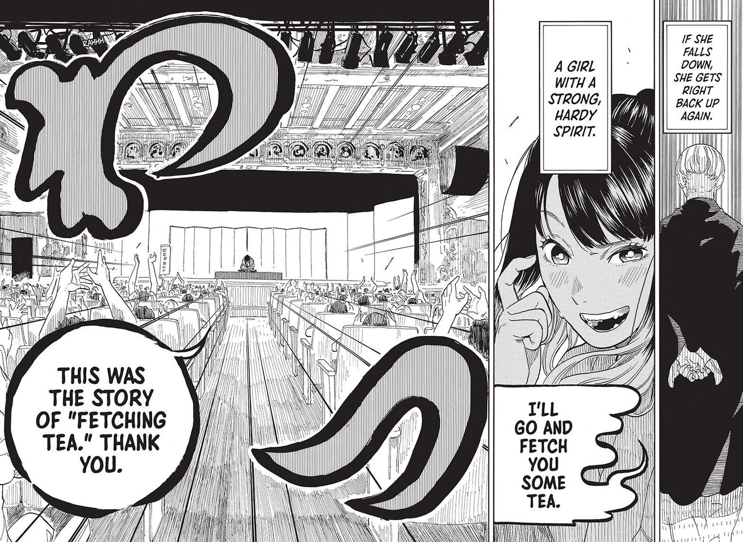Read Akane-Banashi Manga Online