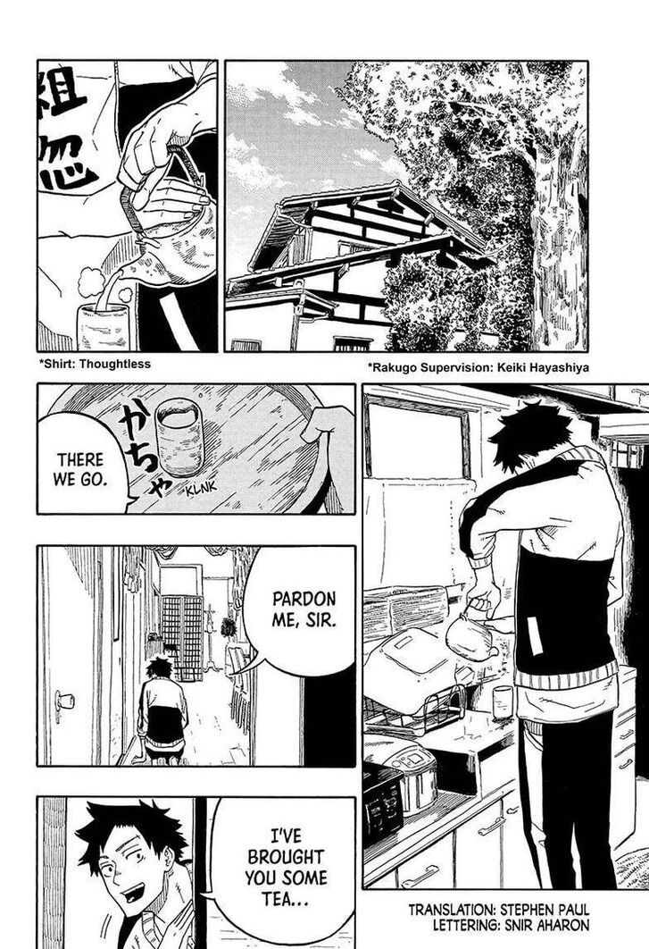 Read Akane-Banashi Manga Online