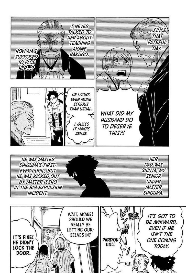 Read Akane-Banashi Manga Online
