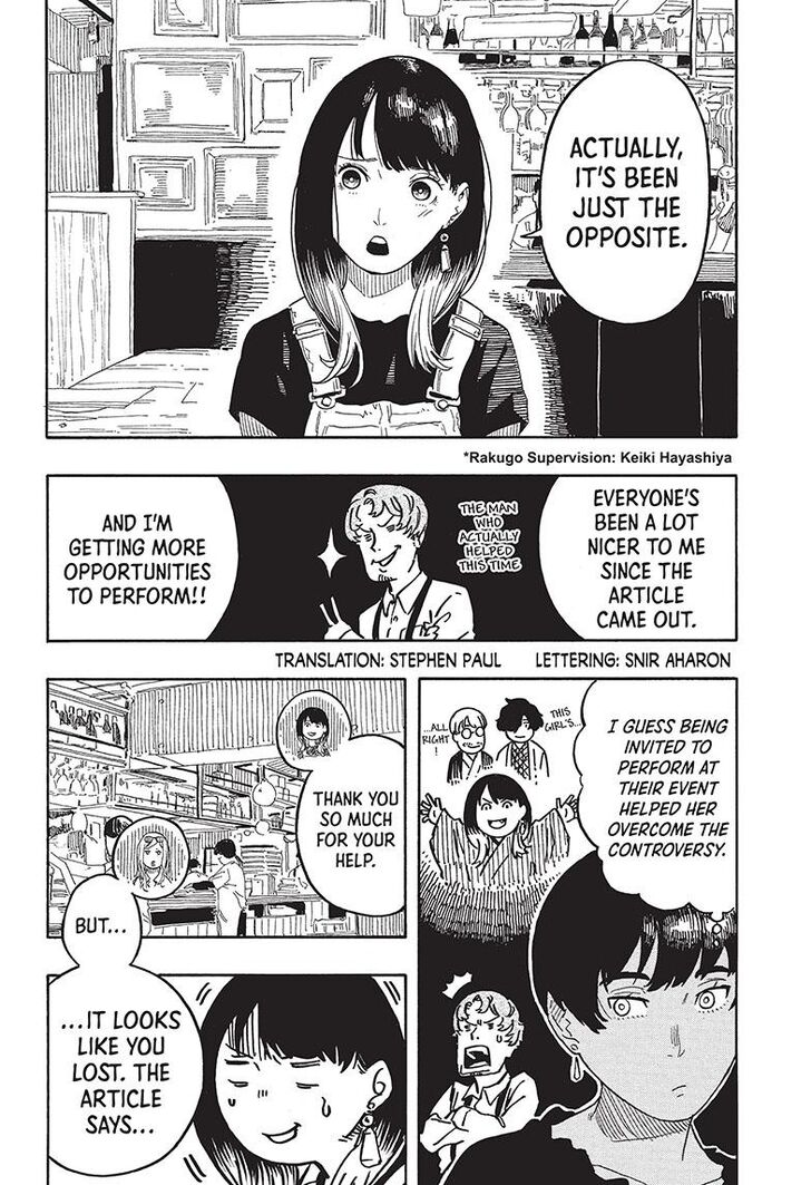 Read Akane-Banashi Manga Online