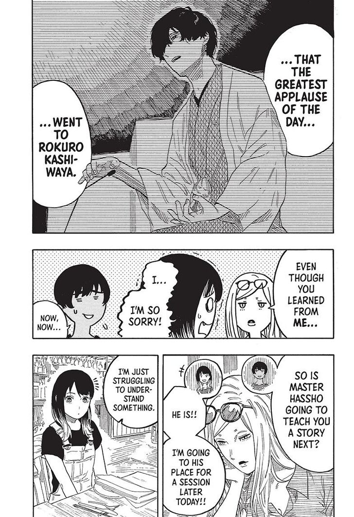 Read Akane-Banashi Manga Online