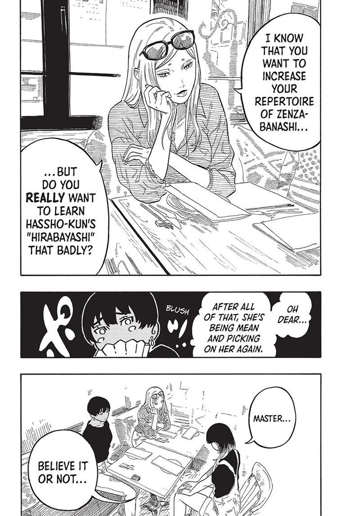 Read Akane-Banashi Manga Online