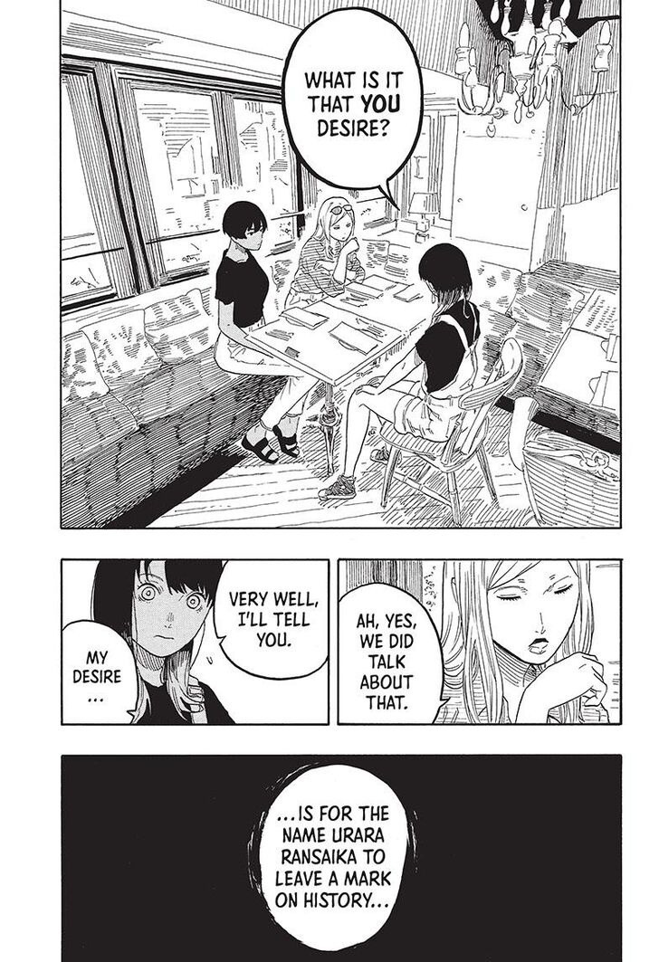Read Akane-Banashi Manga Online