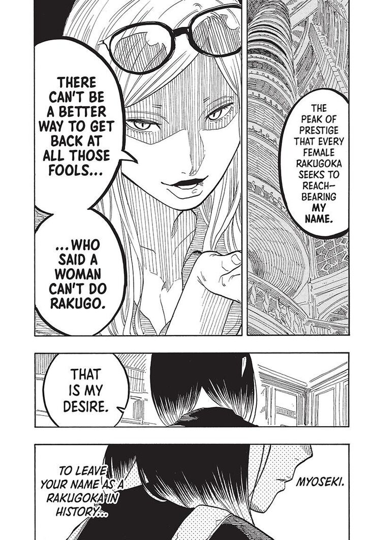 Read Akane-Banashi Manga Online